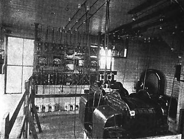 INTERIOR OF SUB- STATION, BARTON, VT.