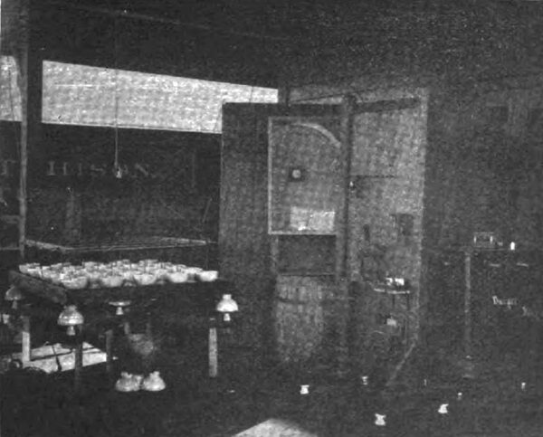 ENSIGN ON INSULATOR TESTING