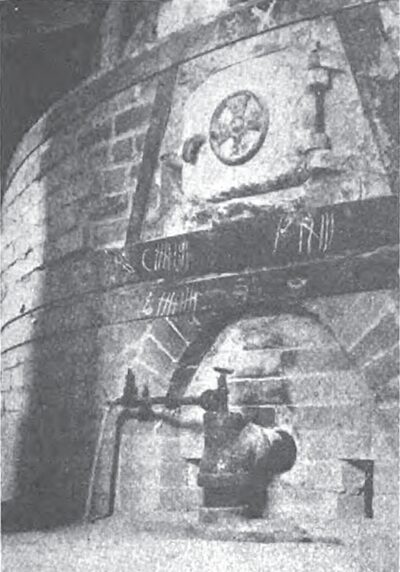 FIG. 10 � NEW TYPE GAS-FUEL OIL BURNER