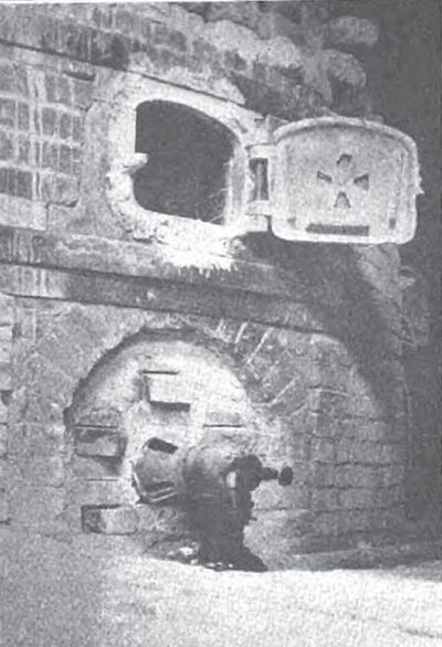 FIG. 11 � NATURAL DRAFT GAS BURNER