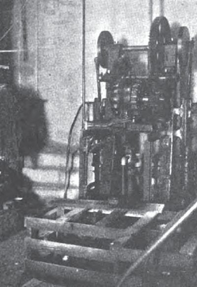 FIG. 3 � LAWN ROOM PUMP