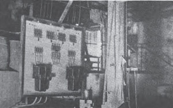 FIG. 4 � LAWN ROOM SWITCHBOARD