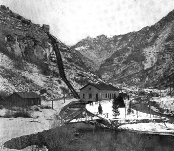 THE LOGAN POWER HOUSE