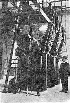 115,000 VOLT OIL SWITCH ON INTERMOUNTAIN LINE AT LONG LAKE.  THE TERMINAL BUSHINGS ALONE WEIGH FIVE TONS, CRATED