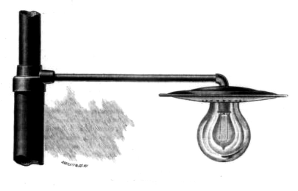 STREET LAMP FIXTURE.